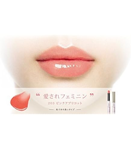 Amazon | 【オペラ(OPERA）】シアーリップカラー (22 ナチュラルピンク